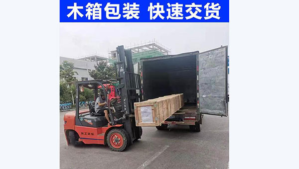 貼心售后，全程無(wú)憂