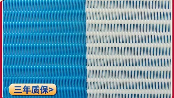 過濾網(wǎng)合作世紀(jì)陽光紙業(yè)集團(tuán)生物機(jī)械漿項目秸稈造紙工藝—旭瑞網(wǎng)業(yè)