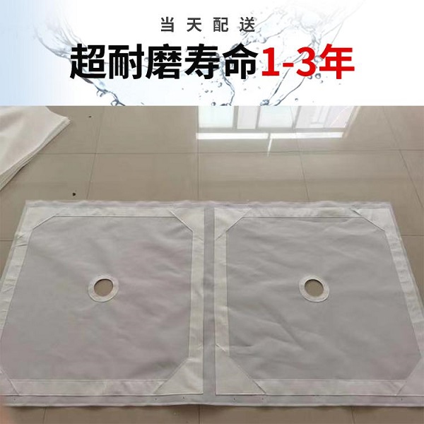 濾布。耐磨