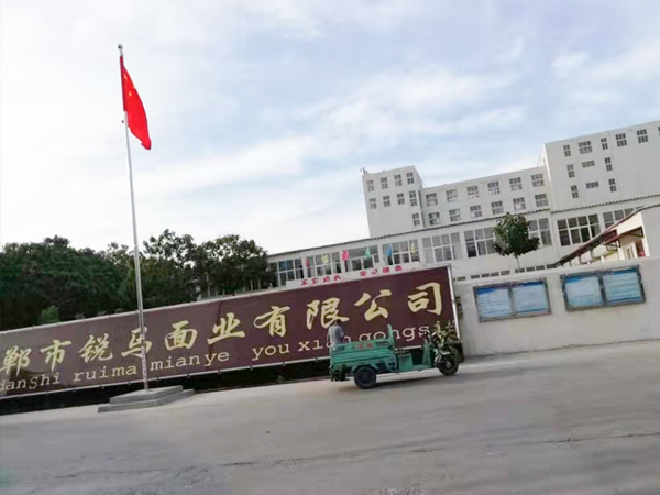 旭瑞篩網(wǎng)不糊篩，不變形，耐磨