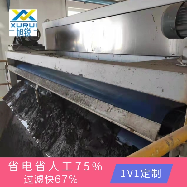 壓濾機濾布使用場景