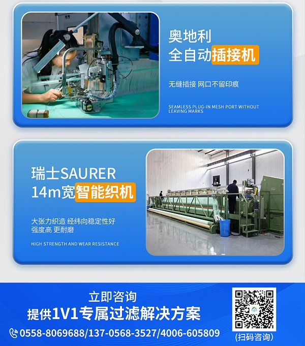 旭瑞詳情頁_04