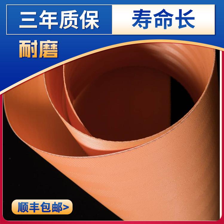 脫硫濾布
