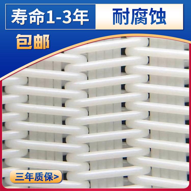 帶式壓濾機(jī)濾布