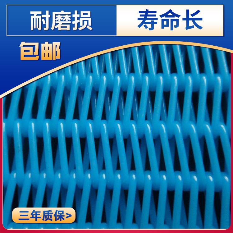帶式壓濾機(jī)濾布
