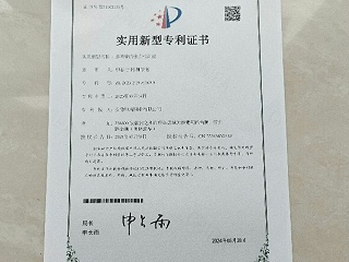 專利證書——多功能的張力檢測(cè)儀
