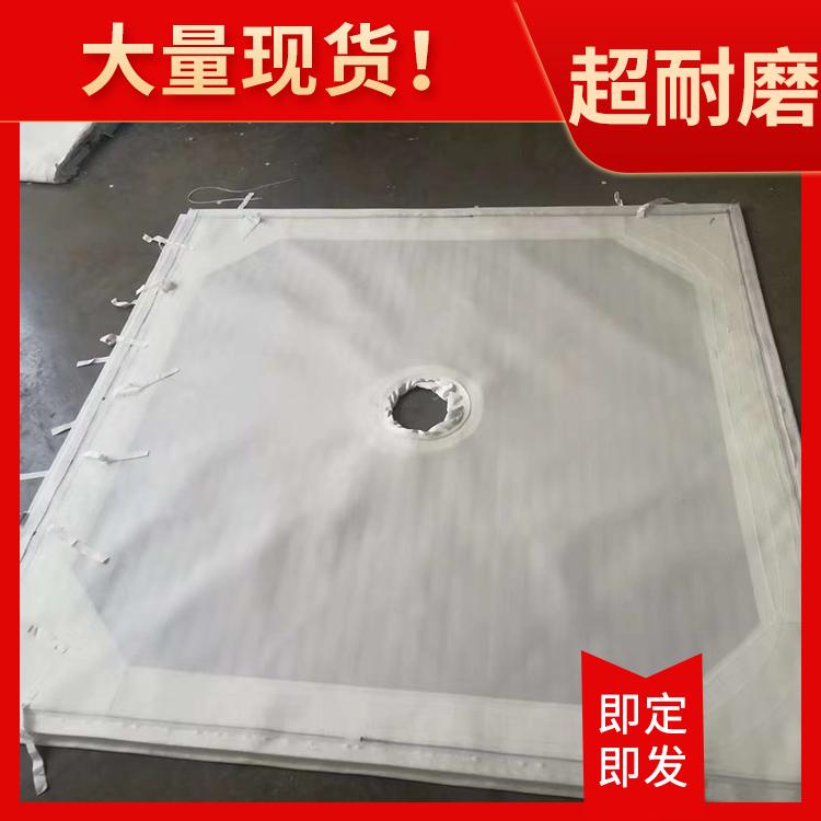濾板濾布、洗煤濾布