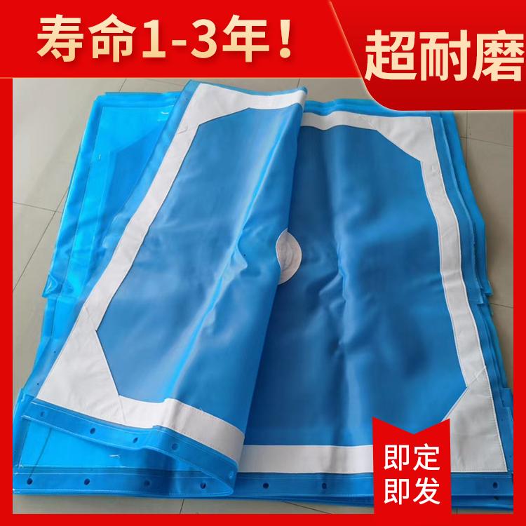 濾板濾布、洗煤濾布