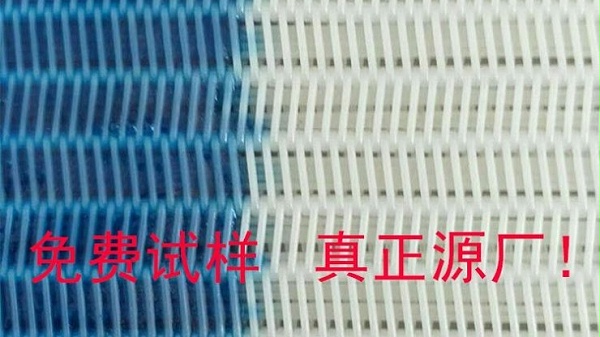 帶式壓濾機(jī)濾布合作廣西環(huán)保有限公司排沙淤泥處理項(xiàng)目——旭瑞網(wǎng)業(yè)