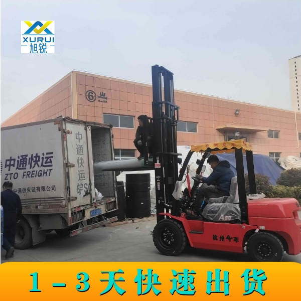 洗沙專用壓濾機(jī)濾布售后