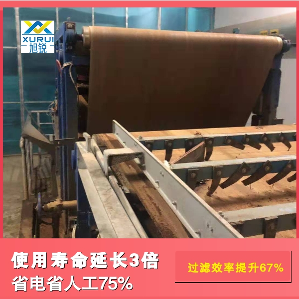 洗沙專用壓濾機(jī)濾布使用場景