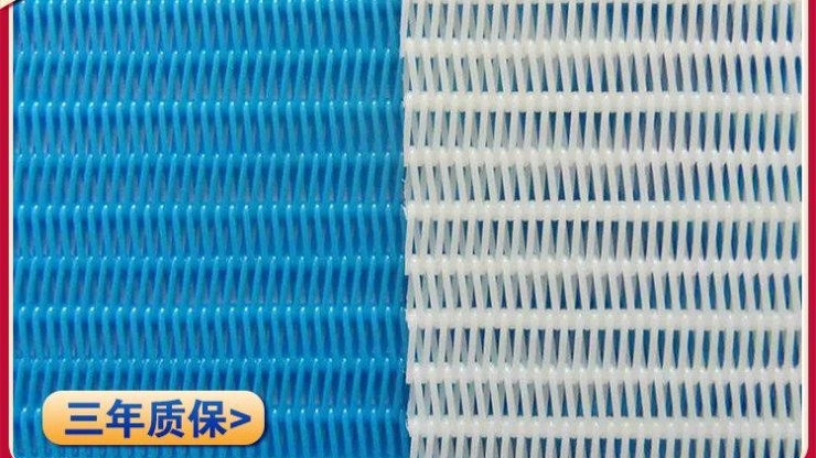 過濾網(wǎng)合作世紀陽光紙業(yè)集團生物機械漿項目秸稈造紙工藝—旭瑞網(wǎng)業(yè)