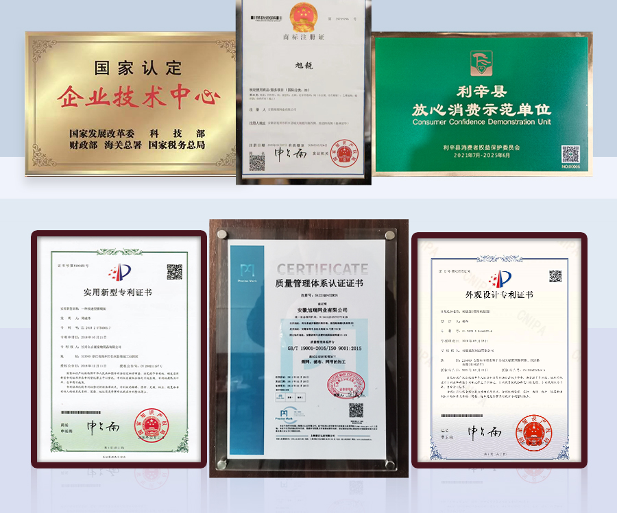 旭瑞詳情頁_18
