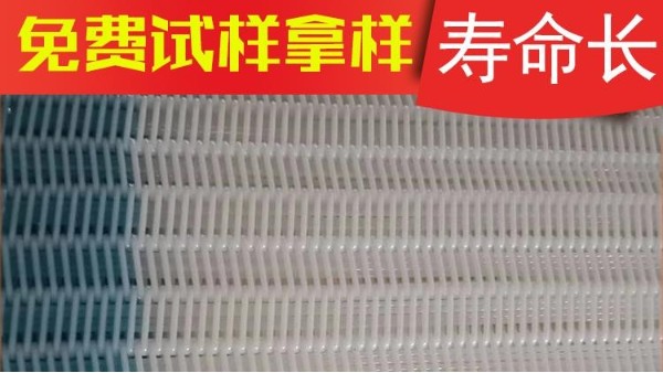 空調(diào)過(guò)濾網(wǎng)守時(shí)清洗能延伸空調(diào)使用壽命