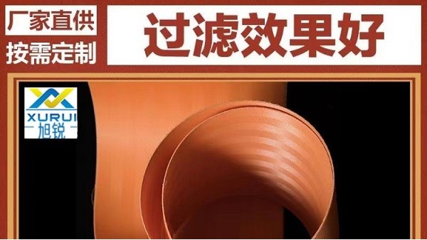 真空脫硫?yàn)V布價(jià)格多少？源頭工廠直供更實(shí)惠