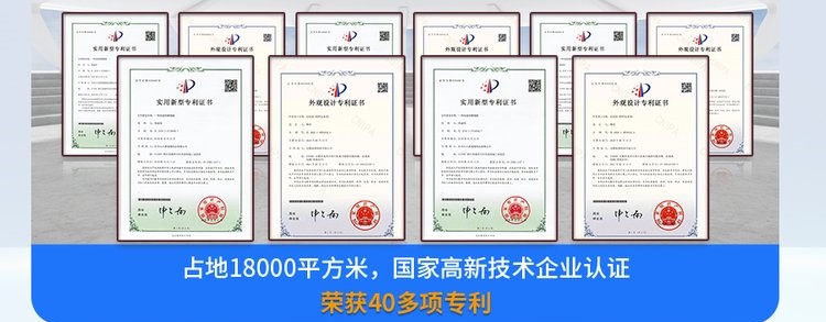 微信圖片_20260421162248_253_1