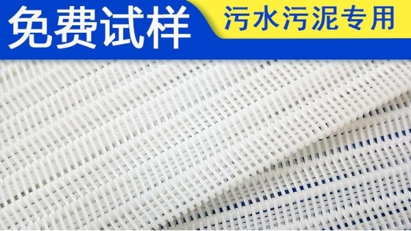 果樹防蟲網(wǎng)覆蓋前后注意事項(xiàng)！