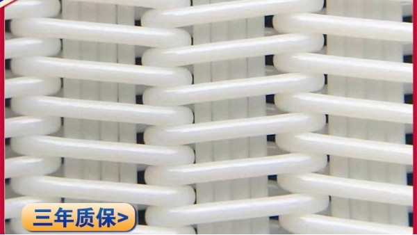 壓濾機(jī)濾布合作浙江環(huán)保高嶺土脫水處理項目——旭瑞網(wǎng)業(yè)