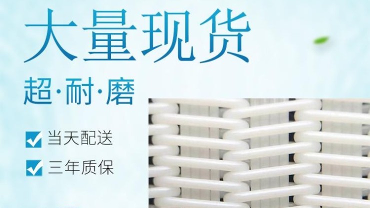 壓濾機(jī)濾布合作深圳環(huán)保有限公司公明河道淤泥處理項目——旭瑞網(wǎng)業(yè)
