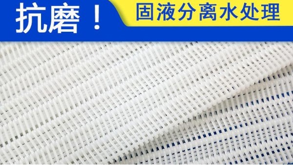 ?空調(diào)過(guò)濾網(wǎng)在空調(diào)箱中有哪些作用？