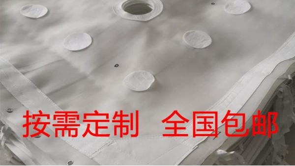 壓濾機濾板和濾布的作用——旭瑞網(wǎng)業(yè)