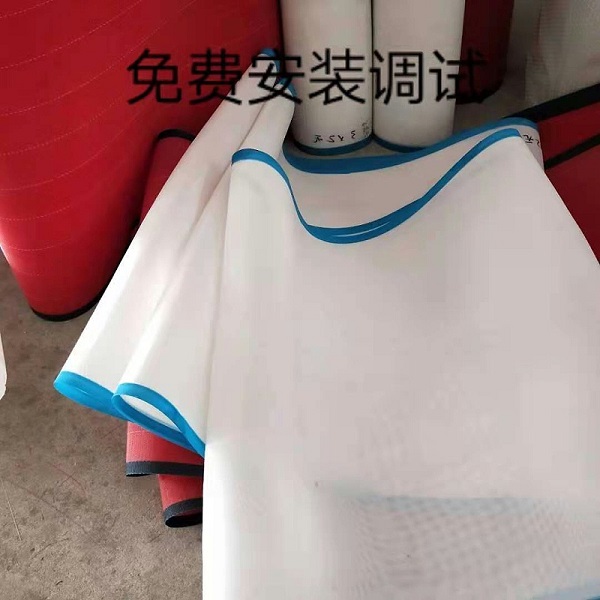 網(wǎng)帶。免費安裝