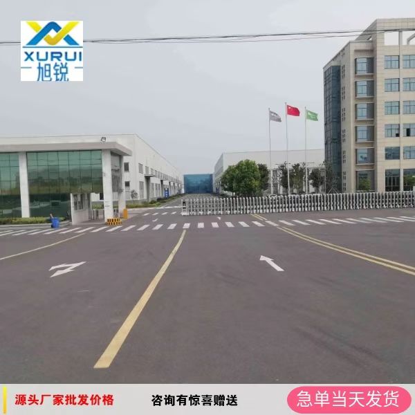 微信圖片_20220506153905 微信圖片_20220506153905