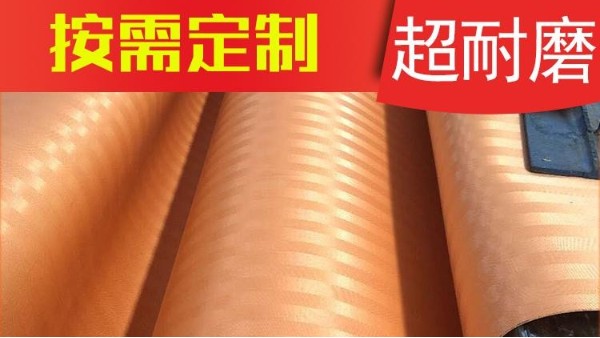 電廠脫硫?yàn)V布的真空過濾原理——旭瑞網(wǎng)業(yè)