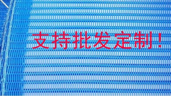 為什么濾布和濾布不同？——旭瑞網(wǎng)業(yè)
